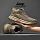 Jeep吉普運動(dòng)鞋男冬季新款百搭休閑男鞋戶(hù)外防滑中年爸爸登山鞋子男 卡其【皮鞋碼】 41
