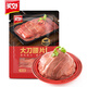 美好 大刀腰片 150g 火鍋食材生鮮 豬腰子 火鍋燒烤燙煮麻辣燙食材