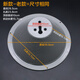 科帕滋適配萬(wàn)和油煙機過(guò)濾網(wǎng)H05C/H06D/H09A/H08D 通用百尊配件網(wǎng)罩油網(wǎng)油杯 老款濾網(wǎng)1個(gè)