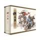 宗靜草專(zhuān)輯連環(huán)畫(huà) 穆桂英 上下冊 連環(huán)畫(huà)小人書(shū) 32開(kāi)大精 原稿印刷 天津人民美術(shù)出版社 合訂本