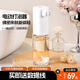 dehub電動(dòng)起泡器洗發(fā)水沐浴露自動(dòng)打泡器洗面奶洗潔精打泡沫神器起泡瓶 電動(dòng)泡沫噴壺1個(gè) 300ml