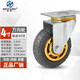 森桓（SENHUAN） 腳輪3寸4寸5寸萬(wàn)向輪輪子帶剎車(chē)拖車(chē)輪小推車(chē)平板車(chē)輪子腳輪輪子 4寸萬(wàn)向