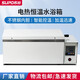 蘇珀 HHW420600數顯電熱恒溫水槽三用水箱水浴鍋煮沸箱實(shí)驗室水浴箱 HH-420型304不銹鋼內膽