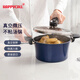 HAPPYCALL韓國(guó)進(jìn)口真空烹飪鍋微壓湯鍋燉鍋煮鍋家用廚房鍋具煮粥煮面煲湯 真空鍋藍(lán)色 20cm 2.8L