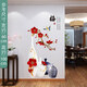 3d立體花瓶貼紙梅花貼畫(huà)自粘玄關(guān)墻面裝飾房間臥室門(mén)貼紙 梅花花瓶 特大