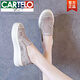 卡帝樂鱷魚（CARTELO）小香風漁夫鞋女厚底2025新款夏季鏤空透氣網(wǎng)鞋懶人一腳蹬樂福單鞋 米白色 38