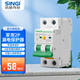 信基偉業(yè)漏電保護(hù)開(kāi)關(guān)家用總開(kāi)關(guān)斷路器220V空開(kāi)2P漏保短路 2P 63A