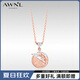 AWNL【送女友生日禮物】生命樹北歐M隕石項(xiàng)鏈小眾輕奢時(shí)尚飾品 【免費(fèi)禮盒】項(xiàng)鏈玫瑰金