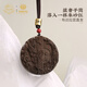 布達(dá)拉宮達(dá)拉干沉香項(xiàng)鏈一念之間吊墜掛繩雕刻手把件隨身把玩掛件七夕禮物 一念之間·沉香吊墜