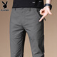 花花公子（PLAYBOY）男士休閑褲春秋季新款百搭商務(wù)修身小腳褲子男百搭高檔潮流長(cháng)褲男 灰色X-1023HH1056 31
