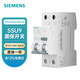 西門(mén)子 漏電保護開(kāi)關(guān) 5SU9356-1KK20 AC 30MA 1P+N C型 20A 6KA 電子式 雙模位空氣開(kāi)關(guān)帶漏保