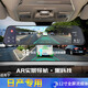 智旅途日產2024款經典軒逸行車記錄儀專車專用騏達天籟逍客奇駿倒車影像 綁帶式通用+無內存卡 單鏡頭