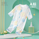 宜爽兒（YISHUANGER）嬰兒連體衣夏季純棉薄款寶寶睡衣空調(diào)服套裝新生兒衣服長袖春夏裝 藍(lán)色太陽 90cm