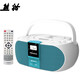 熊貓（PANDA） CD-530英語(yǔ)光盤(pán)DVD復讀機錄音機便攜式播放機CD機播放器英語(yǔ)光盤(pán)復讀機 藍色+8GTF卡