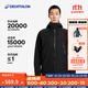 迪卡儂（DECATHLON）硬殼沖鋒衣男女春秋登山防風(fēng)防水單層夾克風(fēng)衣運(yùn)動(dòng)外套MH500 2024 男款-曜石黑 M
