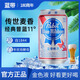 PABST BLUE RIBBON藍帶啤酒經(jīng)典11度330ml*24罐裝整箱美式黃啤酒易拉罐 330mL 24罐 整箱裝