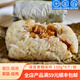 點(diǎn)心 壹點(diǎn)心咸蛋黃糯米雞900g（6個(gè)）廣式港式點(diǎn)心荷葉糯米雞速食半成品