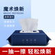 能臣皮革光潔濕巾擦皮鞋帶蓋抽取式皮具清潔護(hù)理光亮去污50片/包