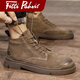 Fitti Pahris輕奢馬丁靴男高幫男鞋2025秋冬新款防臭防滑增高厚底休閑靴子男 卡其色【品牌馬丁靴】 42