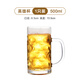 NOTICS玻璃啤酒杯扎啤杯子家用大容量菠蘿把手水杯帶把泡茶杯加厚 英雄杯【單只裝】 500ml