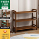 唐澎茶葉架子擺放架桌面博古架小型茶桌臺面置物架茶杯架子茶具收納架 茶色3層70長(cháng)【平板款】