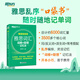 新東方 雅思詞匯詞根+聯(lián)想記憶法 亂序便攜版 俞敏洪詞匯書 托福書籍 美國留學考試教材自學真題核心詞匯 【小開本】雅思詞匯詞根+聯(lián)想記憶法 亂序便攜版