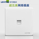 美國(guó)立維騰（LEVITON）網(wǎng)線插座 電腦網(wǎng)絡(luò)網(wǎng)線面板 網(wǎng)線盒 寬帶網(wǎng)口模塊墻壁插口 超五類單電腦插座cat 5e