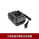 通用DEVON大有20V鋰電池5150電動(dòng)扳手5401大友5298角磨機2903電錘 20v充電器一塊