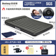 Bestway充氣床墊雙人軟睡墊宿舍打地鋪氣墊床折疊床黑神話(huà)通關(guān)裝備【雙】203*152*25cm+電泵+收納袋