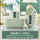若嵐盤(pán)子菜盤(pán)家用新款陶瓷飯盤(pán)好看的加厚大容量深盤(pán)碗碟套裝 6碗4方盤(pán)(5碗+7.8方盤(pán))