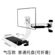 愛(ài)路華 GM199KB-L 工業(yè)設備壁掛顯示器支架鍵盤(pán)托板搖臂支架一體電腦屏幕機床掛架子 GM199KBL氣壓臂  普通托盤(pán)  可折疊