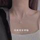 兩世歡S999足銀項鏈女月牙吊墜小眾設(shè)計鎖骨鏈情人節(jié)生日禮物送女友老婆 999足銀項鏈+精美禮盒