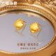 六福珠寶足金絲綢金紐扣黃金耳釘耳飾送禮 計價(jià) GJGTBE0016 3.89克(含工費740元) 配硅膠耳堵