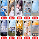 WENYAFF 華為榮耀X60i暢玩60plus手機殼play8T/7T/6T/5TPro硅膠軟殼暢玩40C/40s全包防摔暢享80磨砂保護套 TNT時代少年團-宋亞軒 硅膠磨砂軟殼（防摔）-下單留言