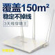 AC11商用5g光纖雙頻千兆路由器家用無(wú)線wifi高速穿墻宿舍 學(xué)校必備騰達(dá)f3收藏送網(wǎng)線
