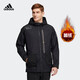 阿迪達斯 （adidas）男裝戶外運動服跑步訓練舒適防風夾克HE7401 A/S