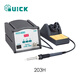 快克（QUICK）QUICK快克203H焊臺電烙鐵高頻恒溫203D電焊臺元器件維修焊接工具 203H