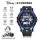 迪士尼（Disney）兒童手表6-12歲男孩小學(xué)生初中生青少年機(jī)械運(yùn)動防水男童電子手表 運(yùn)動藍(lán)-小號【4-12歲】