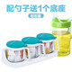 茶花玻璃調(diào)味盒調(diào)味罐調(diào)料盒廚房調(diào)料罐糖鹽味精罐盒廚房用品 3組調(diào)味盒+550ML油壺(藍(lán)色)