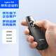 羅技（Logitech）R400 企業(yè)級無(wú)線(xiàn)演示器 ppt翻頁(yè)筆 演示筆（激光筆）企業(yè)辦公 投影儀遙控筆