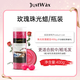 JustWax全身女士比基尼腋下熱蠟豆男士胡子脫毛蜜蠟撕拉式私處蜂蠟脫毛膏 玫瑰珍珠蠟400g/1瓶裝
