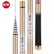 光威（GW）4.5米真武G20超短節魚(yú)竿手竿超輕超硬釣魚(yú)竿溪流竿魚(yú)桿釣竿漁具