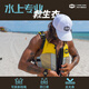 BEYOND MARINA大浮力成人兒童專業(yè)水上運(yùn)動(dòng)救生衣便攜游泳背心釣魚(yú)馬甲浮潛船用 黃色+送檔繩+救生哨 XL