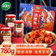 綠滋肴 江西九江湖口特產(chǎn)酒糟魚(yú)即食小魚(yú)干熟食魚(yú)排下飯菜麻辣零食小吃 【原味+香辣+豆豉】禮盒 780g