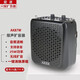 愛課（AKER） 藍(lán)牙擴(kuò)音器教師導(dǎo)游音箱音響AK87W液晶顯示屏錄音便攜腰掛喊話器小蜜蜂導(dǎo)游廣場(chǎng)舞 AK87W黑色無線款