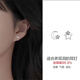 琪苗芃999純銀耳釘女免摘養耳洞耳環(huán)小巧精致耳飾少女時(shí)尚百搭學(xué)生耳針 星月不對稱(chēng)耳釘【999足銀】