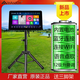 InAndOn戶(hù)外充電點(diǎn)歌機觸摸一體機移動(dòng)卡拉OK無(wú)線(xiàn)藍牙連接家用KTV點(diǎn)唱機 18.5寸3T內置充電電池藍牙網(wǎng)卡