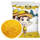野三坡 黃小米 山西東北五谷雜糧粥米伴侶新粥原料 山西黃小米500g*5袋
