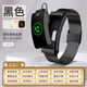 小米部依新款智能手環(huán)藍(lán)牙耳機(jī)二合一可通話(huà)多功能運(yùn)動(dòng)測(cè)心率血壓智能手表 ' 工廠直發(fā)[虧本沖量]僅剩1小時(shí) 黑膠[高清通話(huà)聽(tīng)歌+多功能]