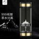 茶之戀茶水分離杯雙層玻璃杯男女士便攜泡茶杯鈦杯999純銀杯商務(wù)禮品杯 臻鈦 金色（純銀花開(kāi)見(jiàn)佛）